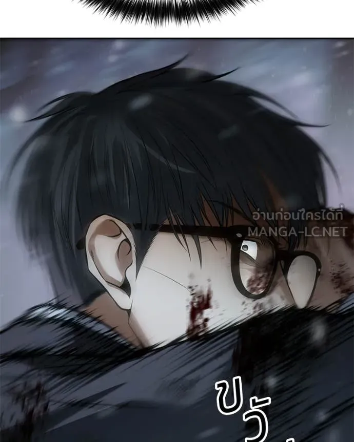 หน้า 157
