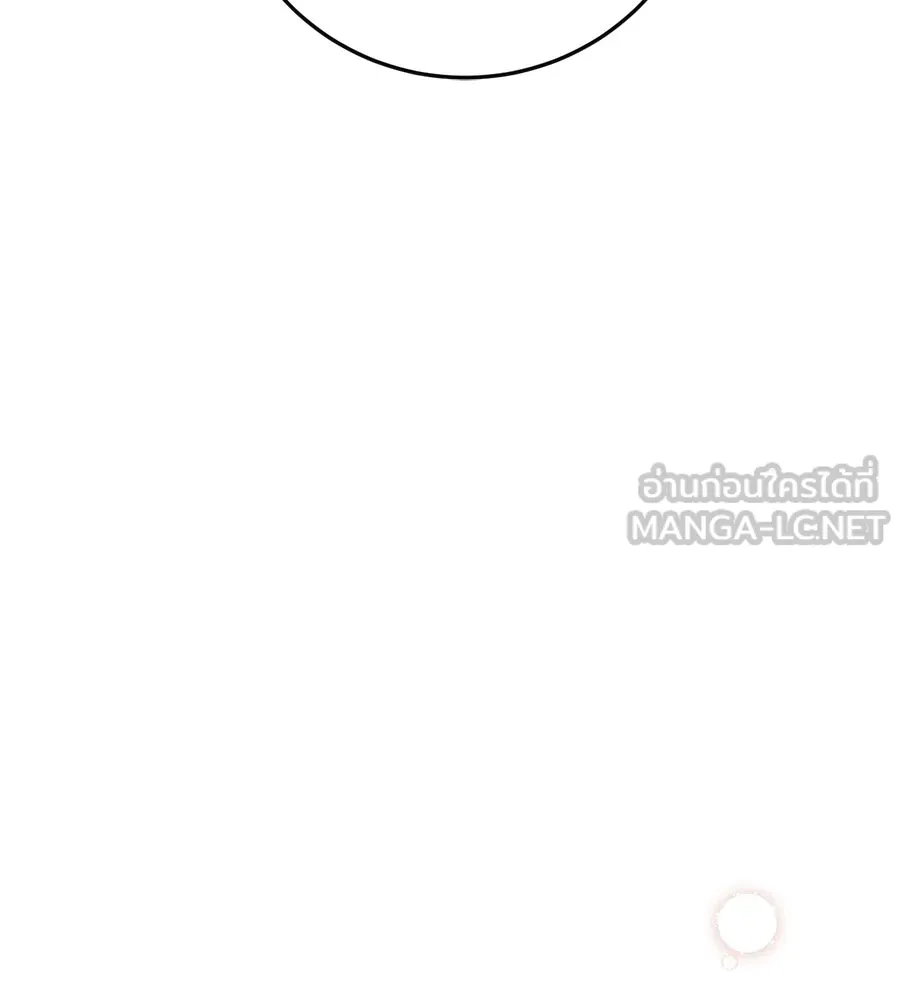 หน้า 138