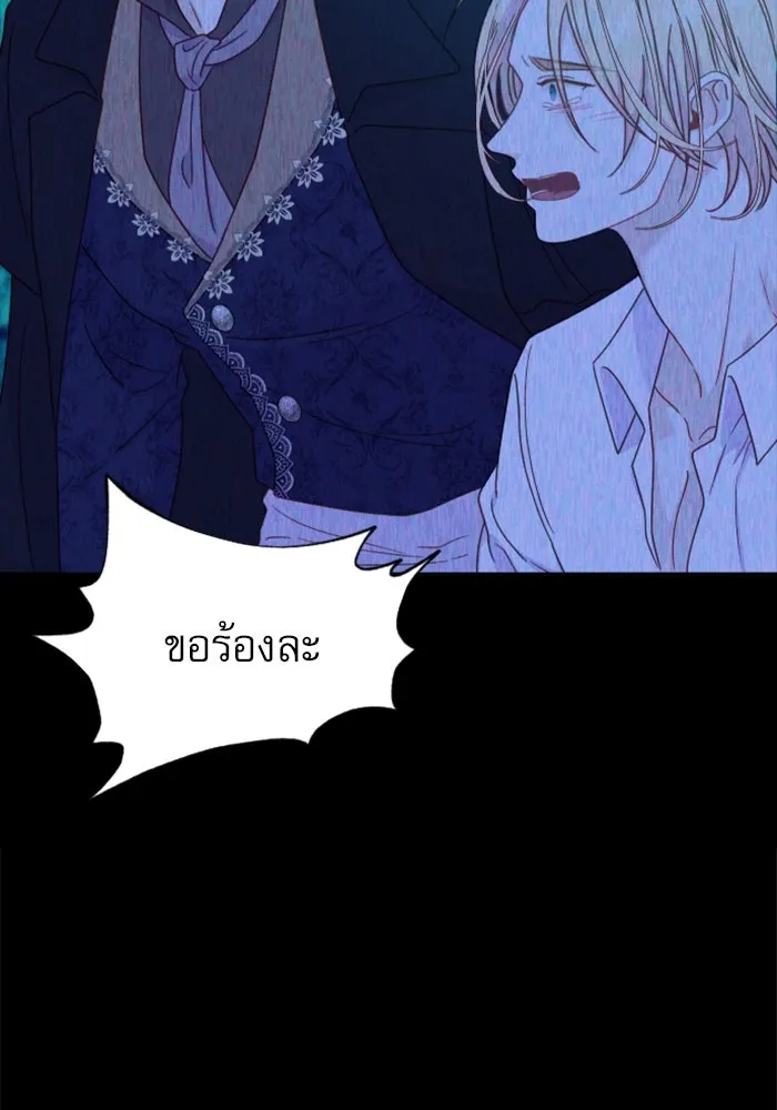 หน้า 121