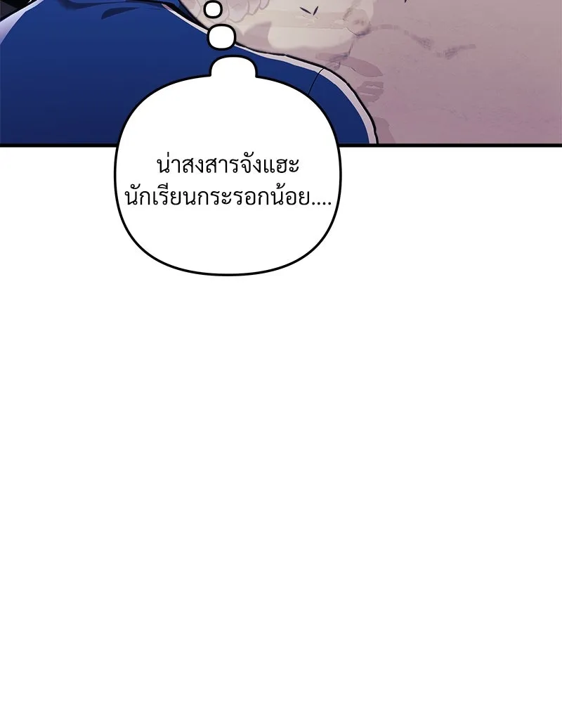 หน้า 91
