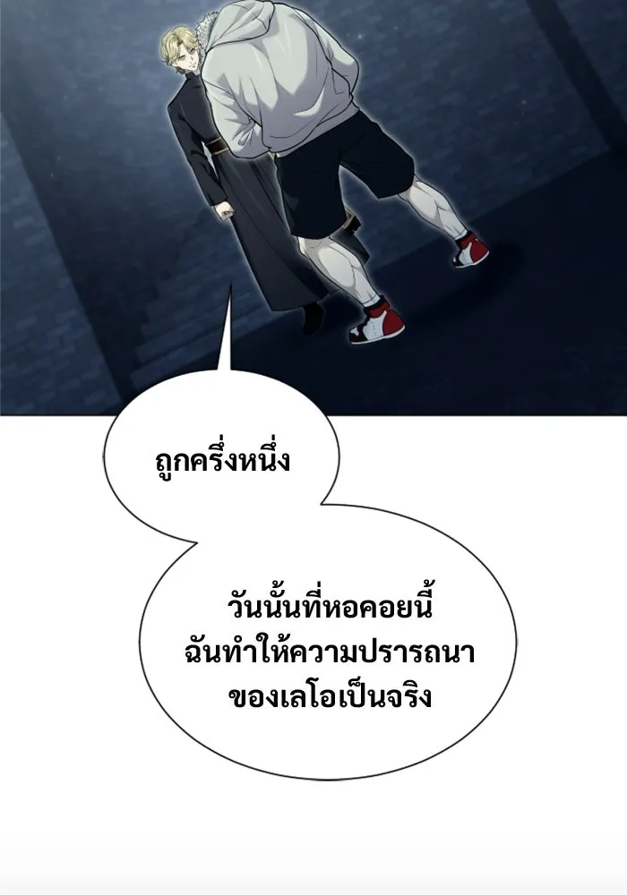 หน้า 202