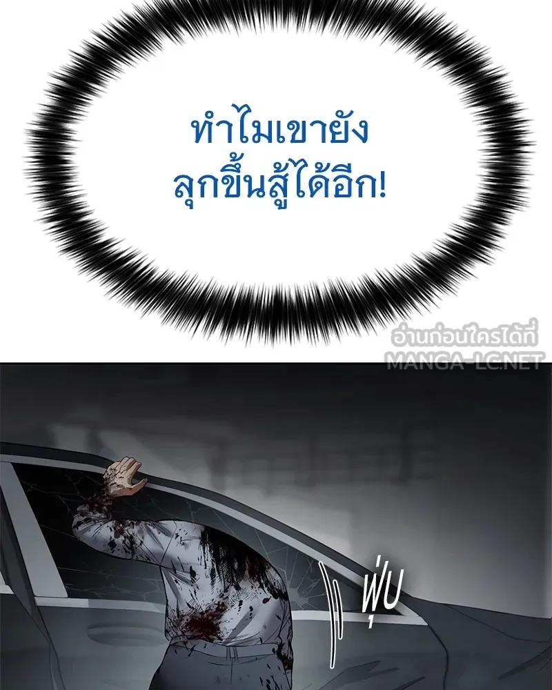 หน้า 129