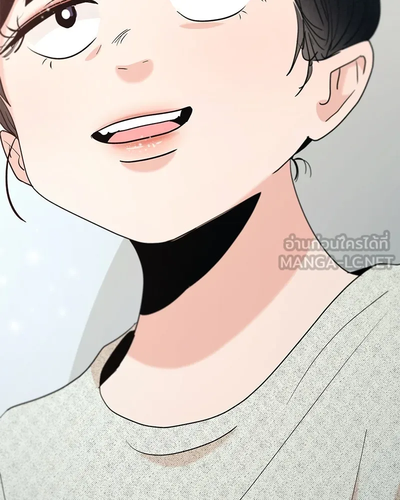 หน้า 111