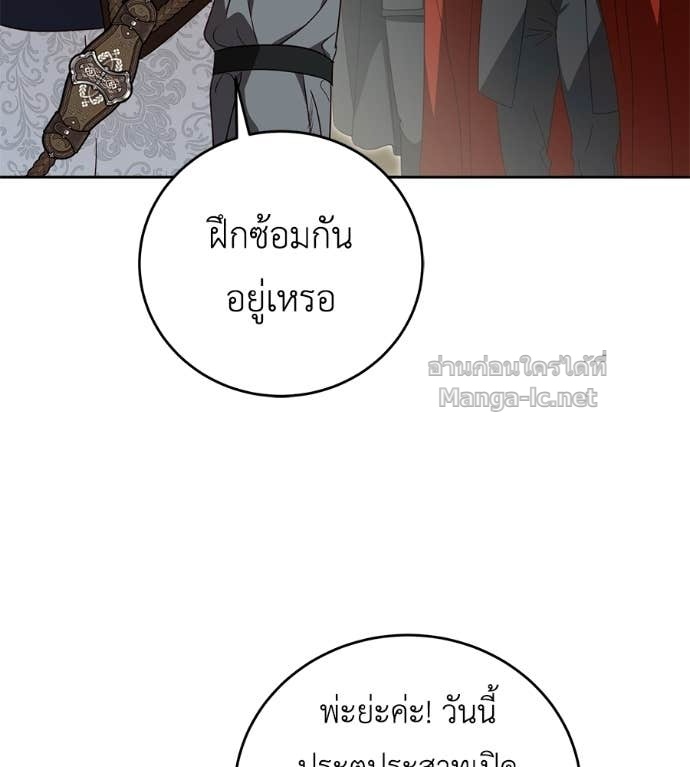 หน้า 96