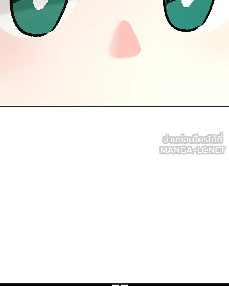 หน้า 108
