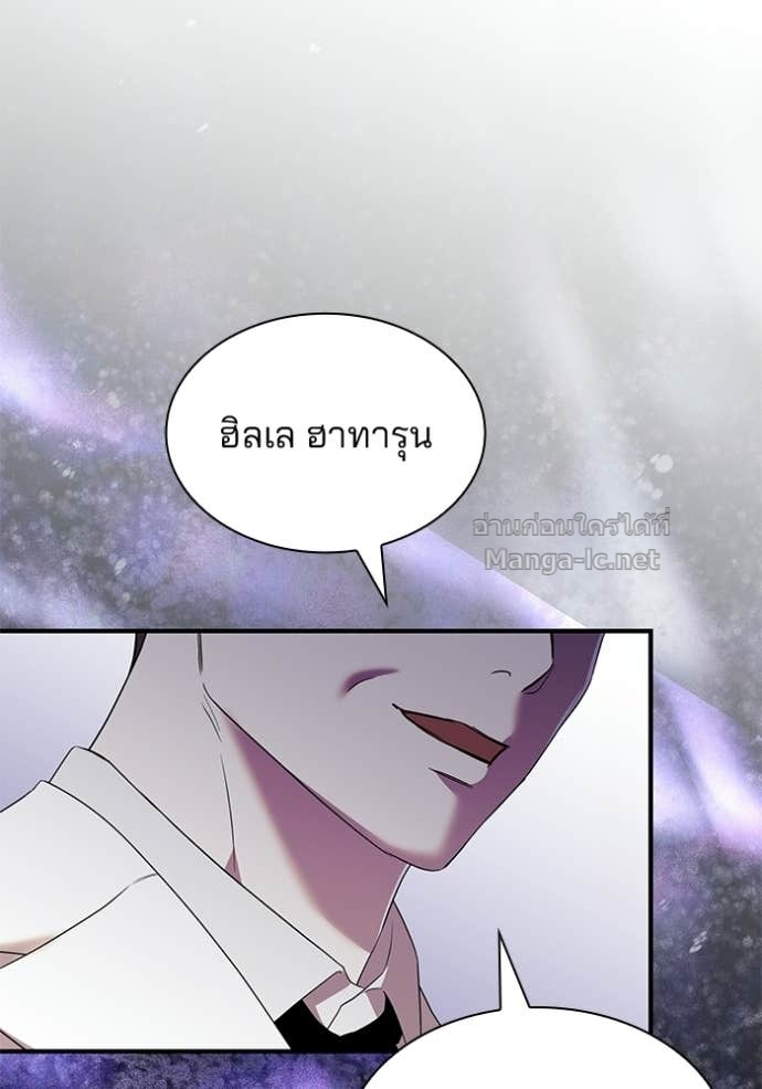 หน้า 108