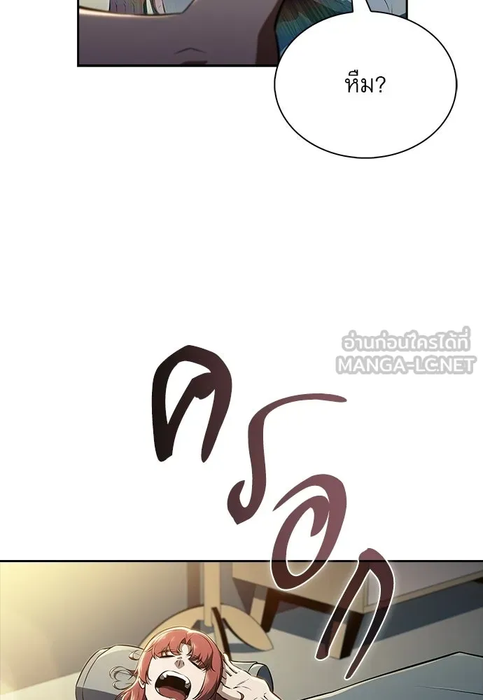 หน้า 114