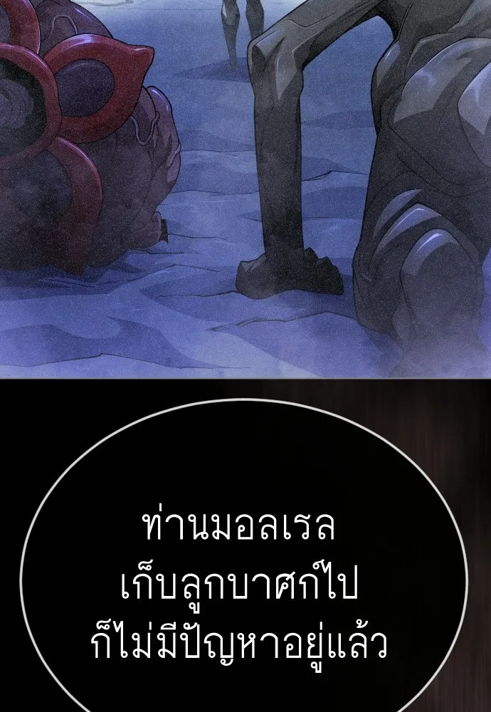 หน้า 86