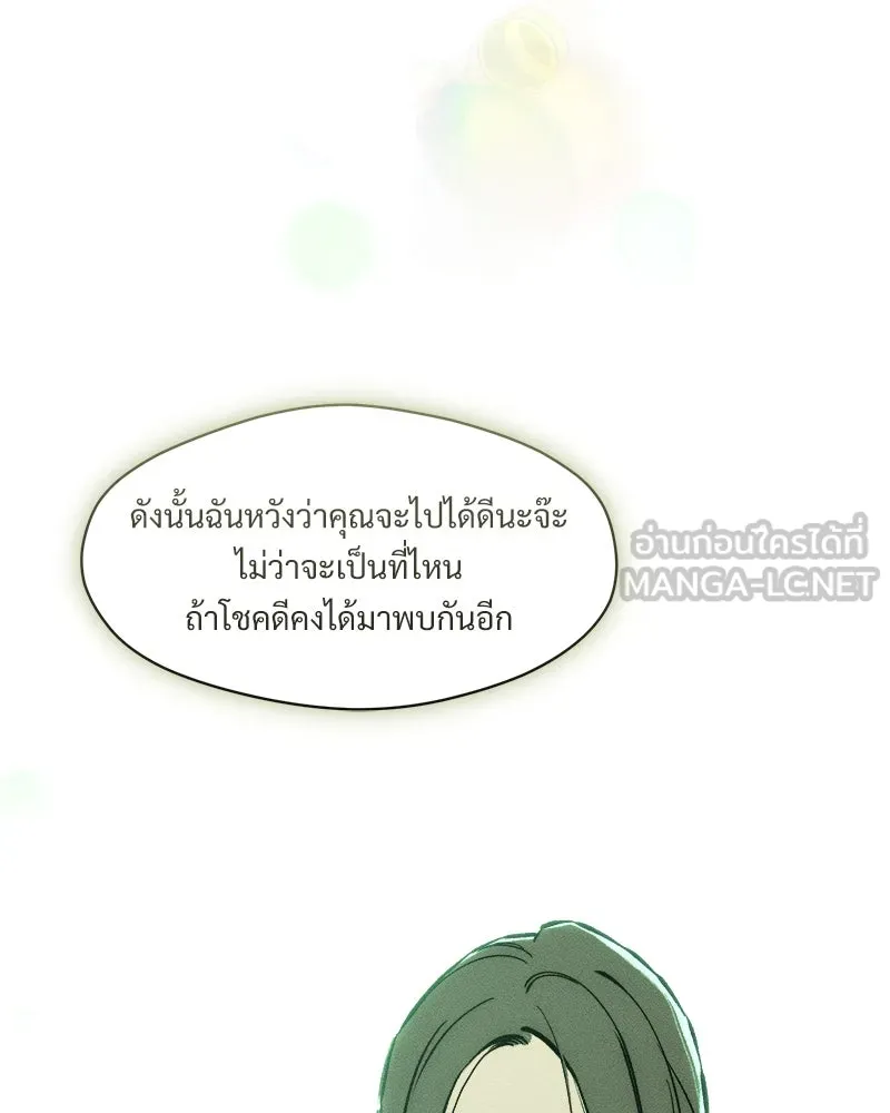 หน้า 102