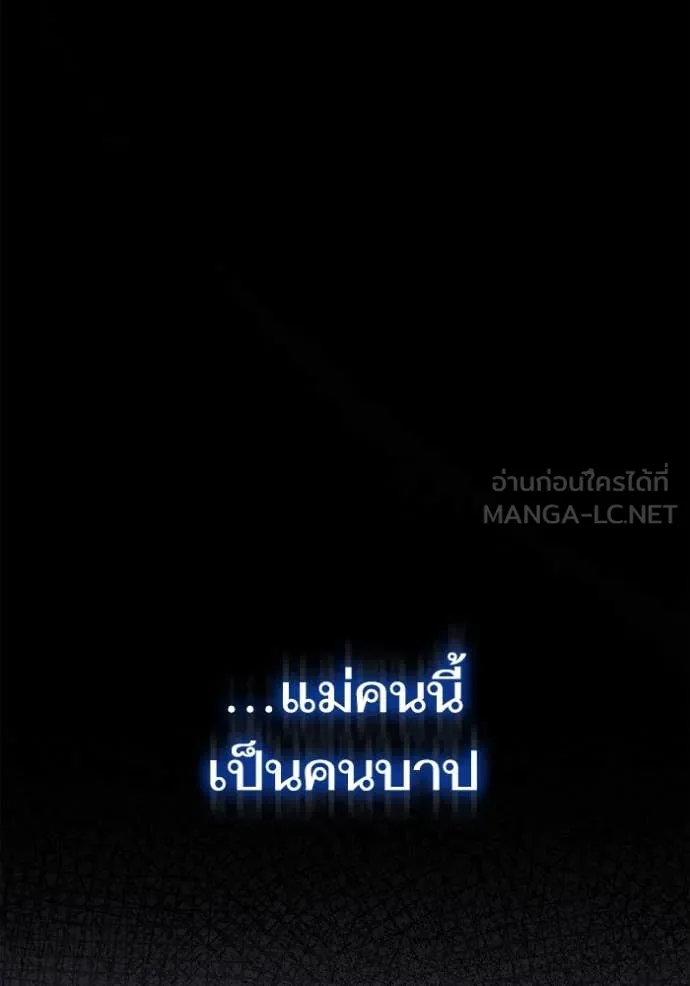 หน้า 175