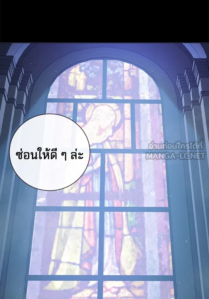 หน้า 105