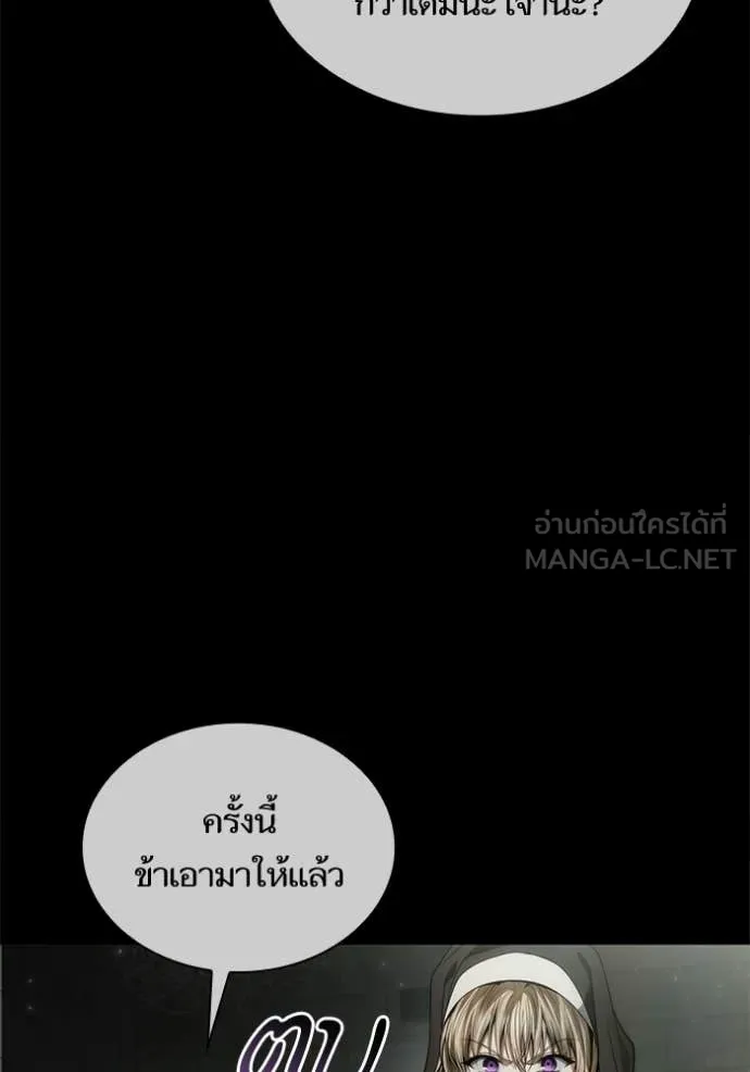 หน้า 115