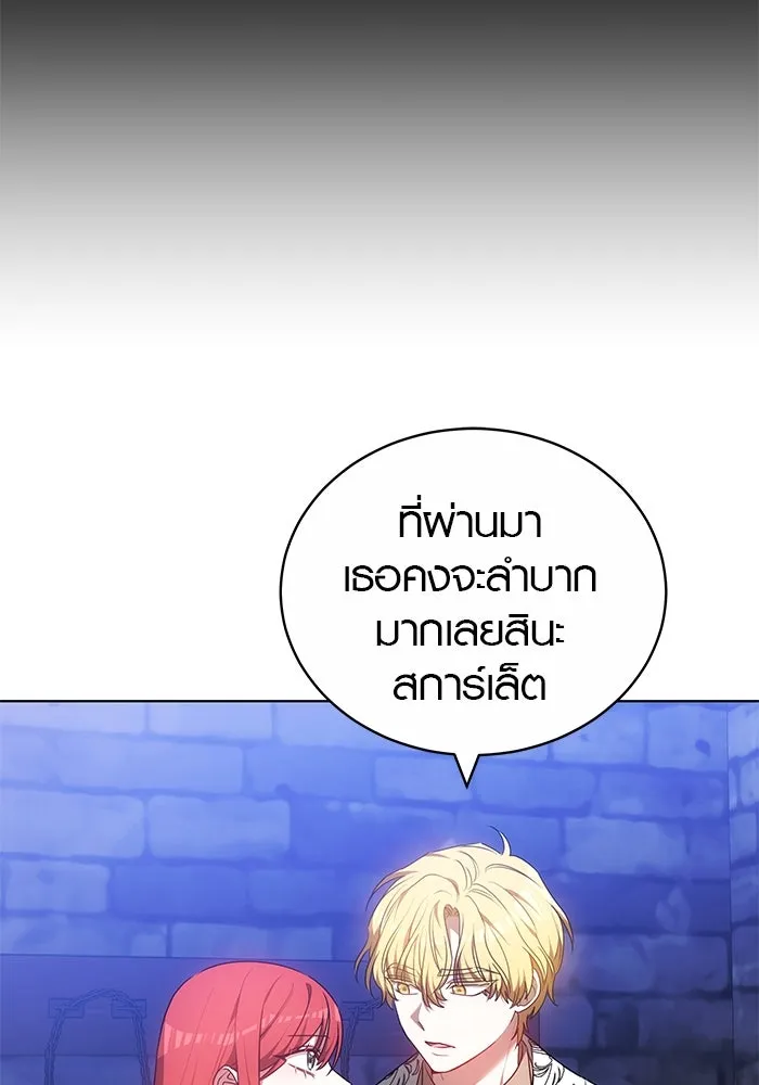 หน้า 97