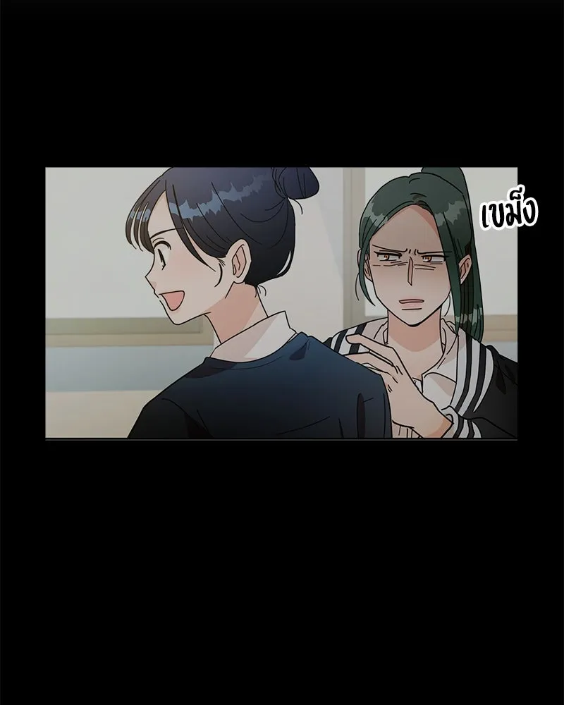 หน้า 94