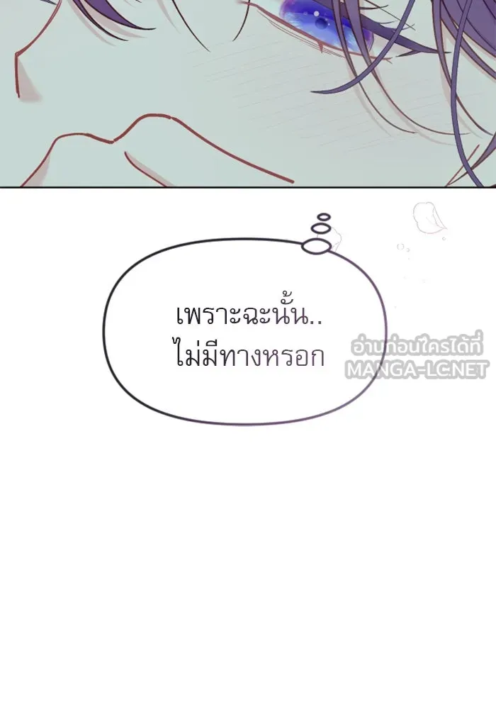 หน้า 108