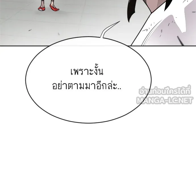 หน้า 105
