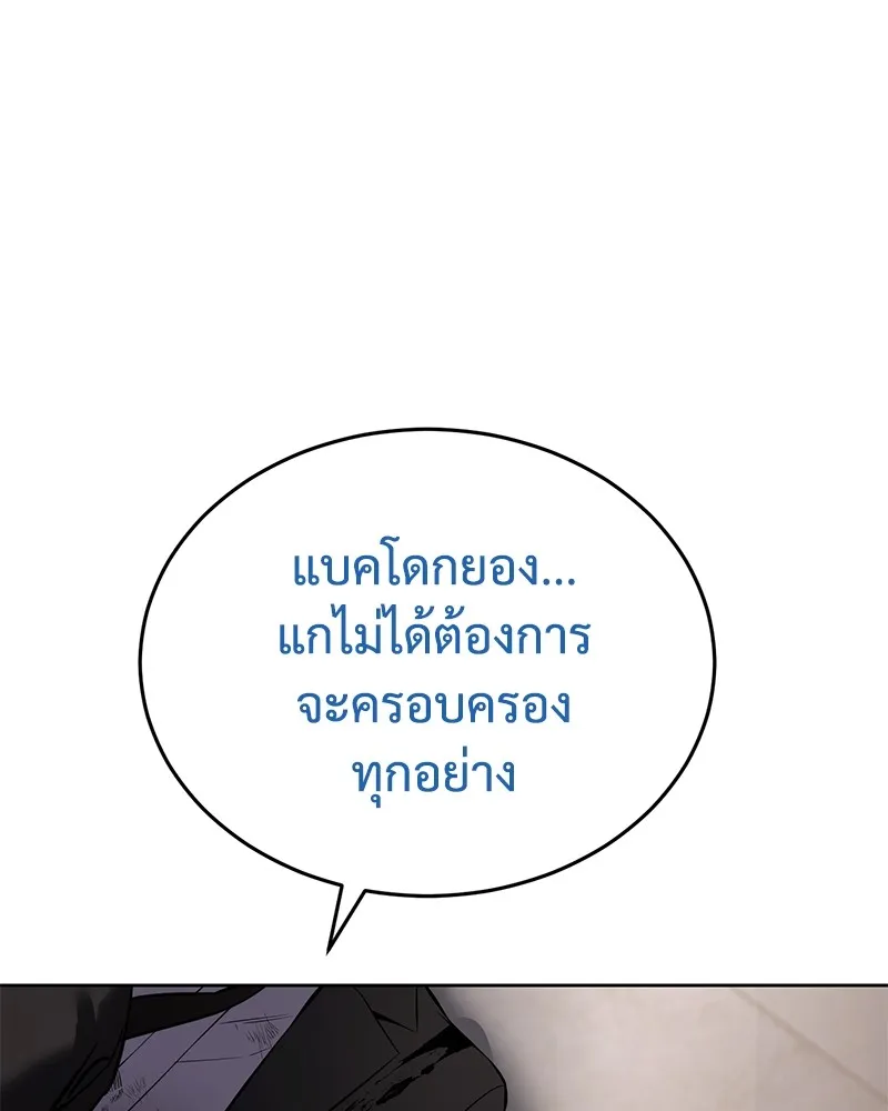 หน้า 217