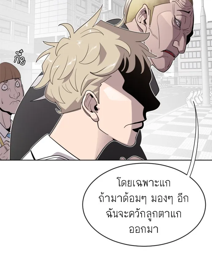 หน้า 109