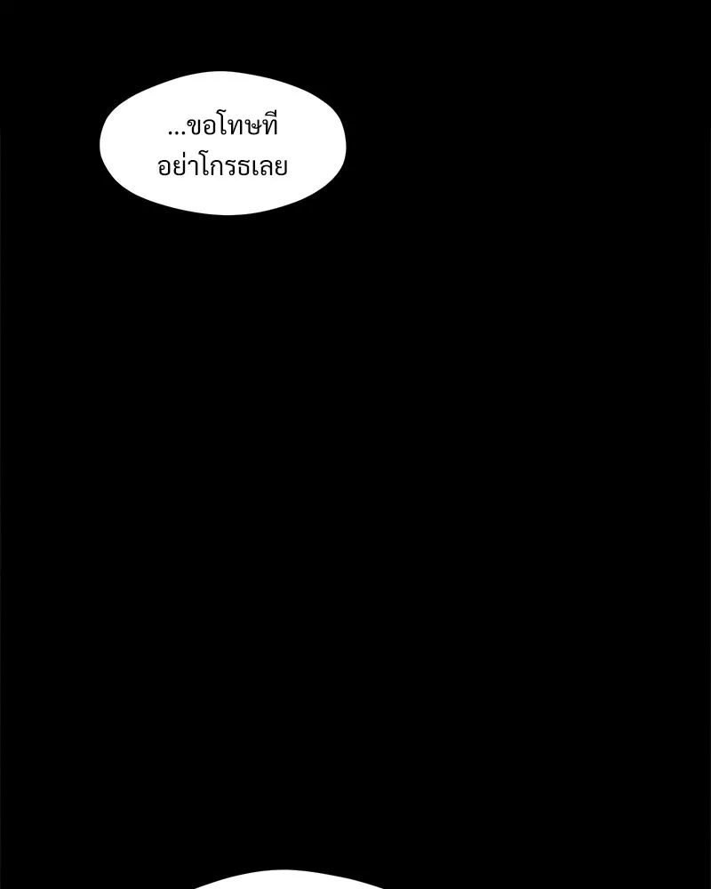 หน้า 152