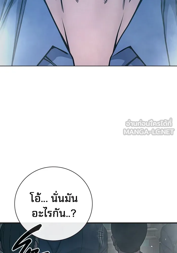 หน้า 135