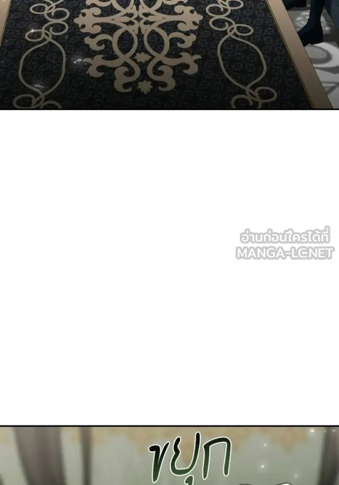 หน้า 128
