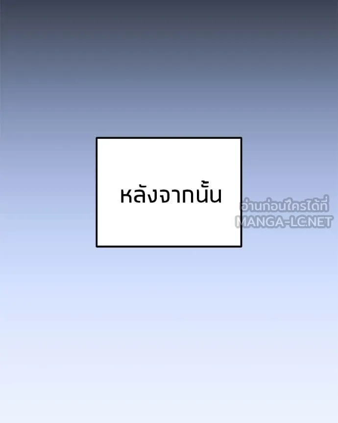 หน้า 124