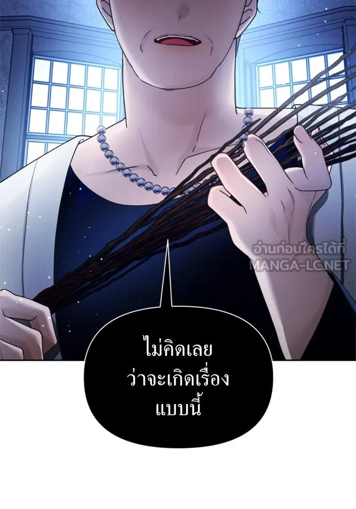 หน้า 129