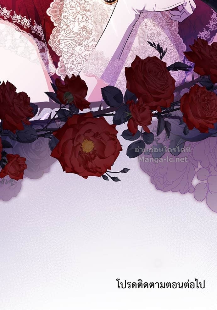 หน้า 119