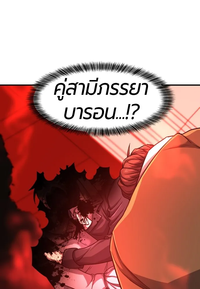 หน้า 100