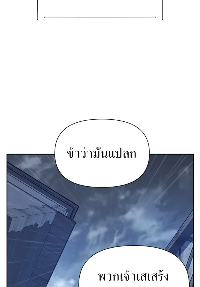 หน้า 154