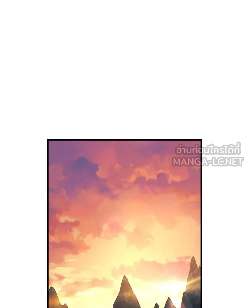 หน้า 144