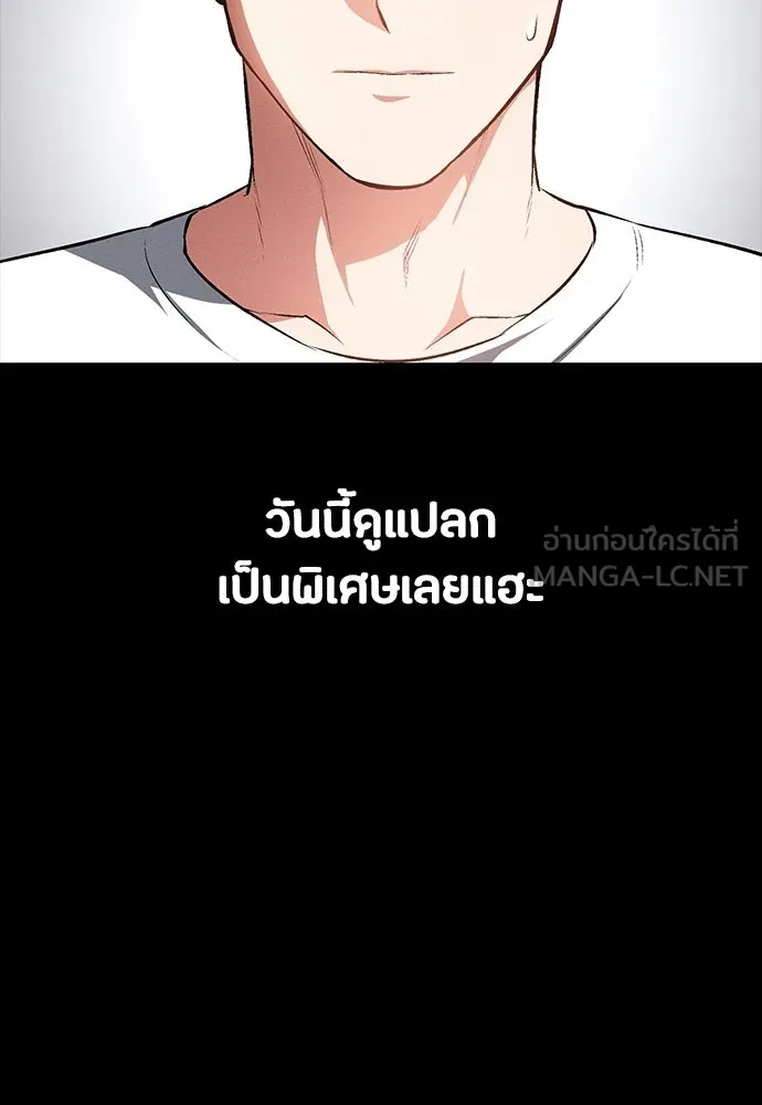 หน้า 102
