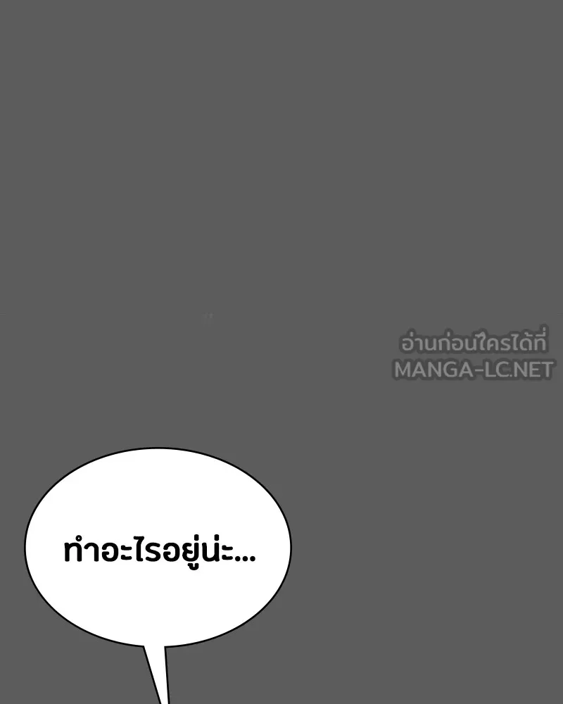 หน้า 153
