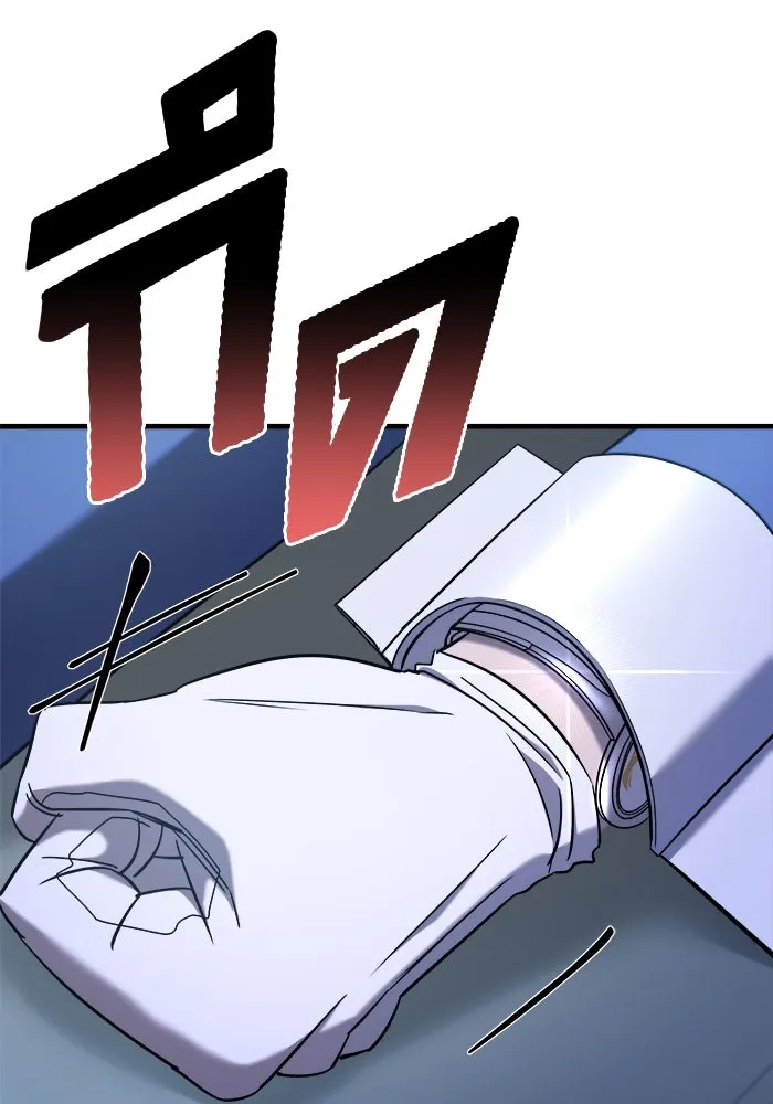 หน้า 100