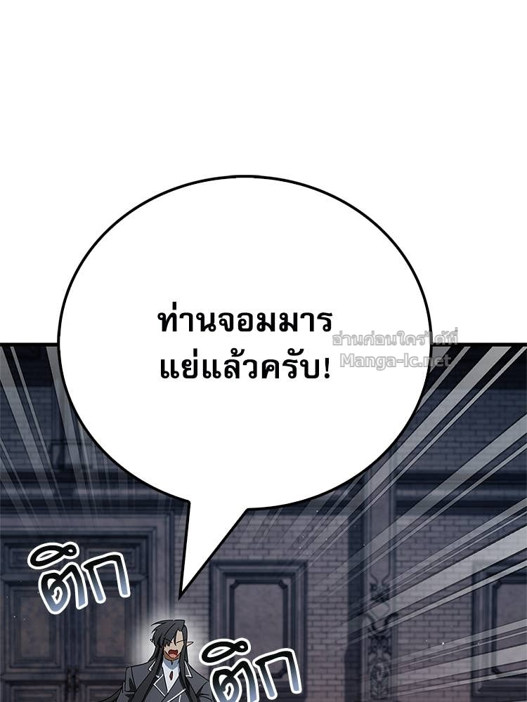หน้า 156