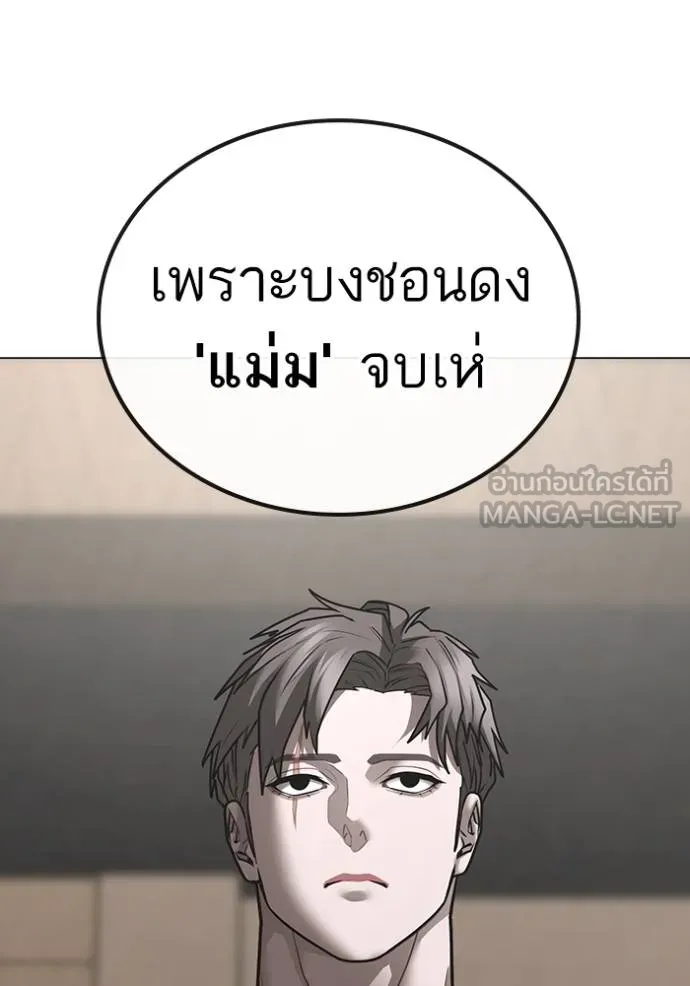 หน้า 188
