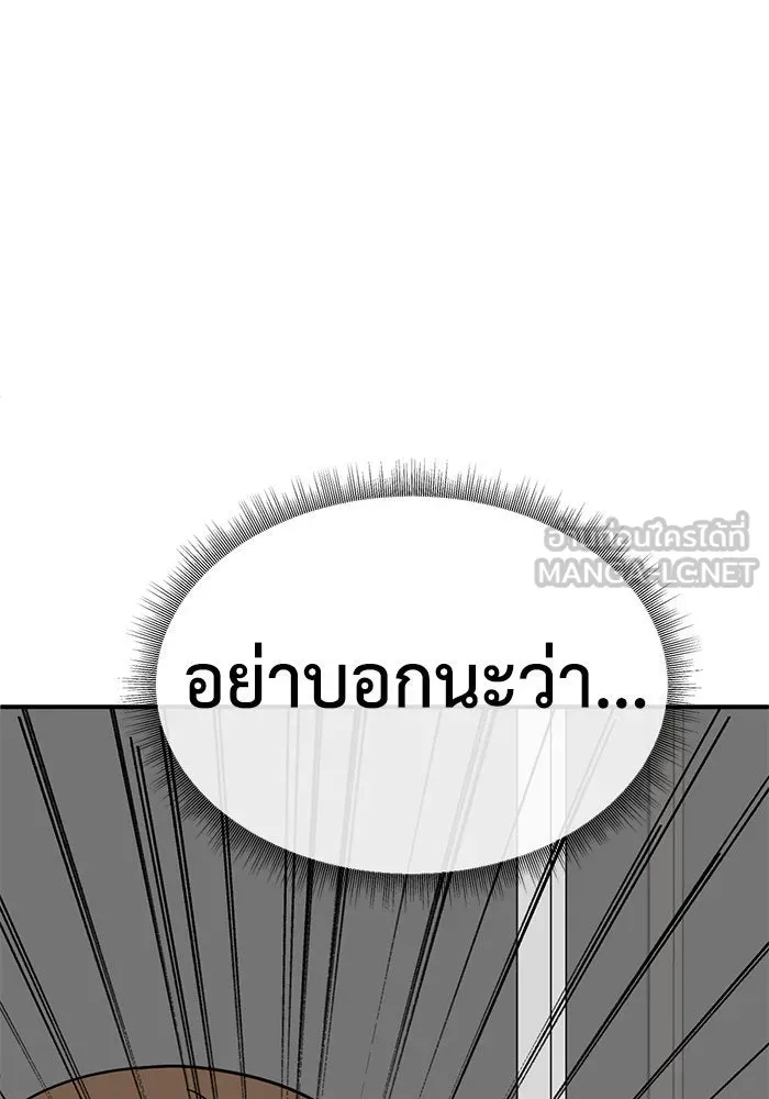หน้า 147