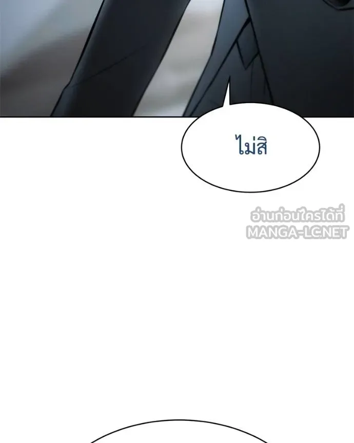 หน้า 220