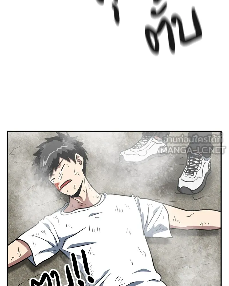 หน้า 90