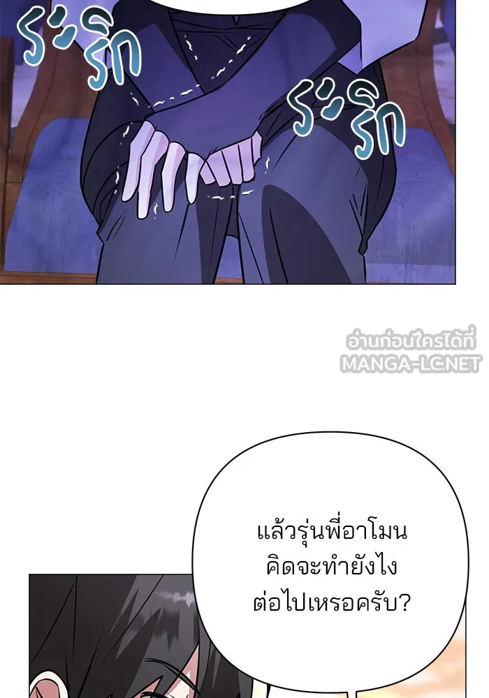หน้า 111