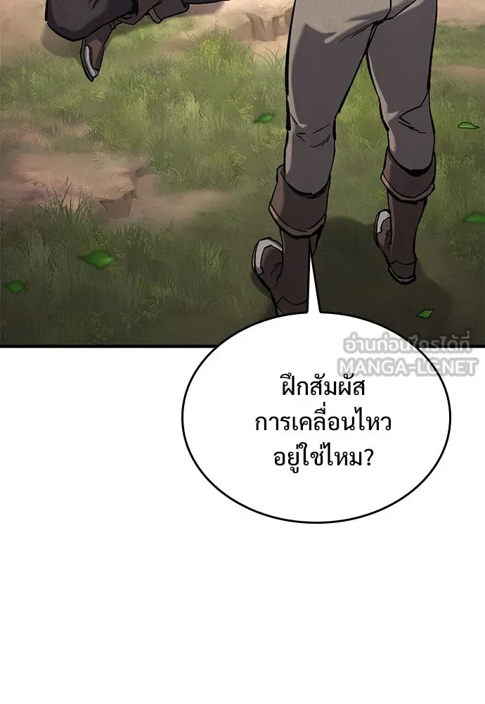 หน้า 177