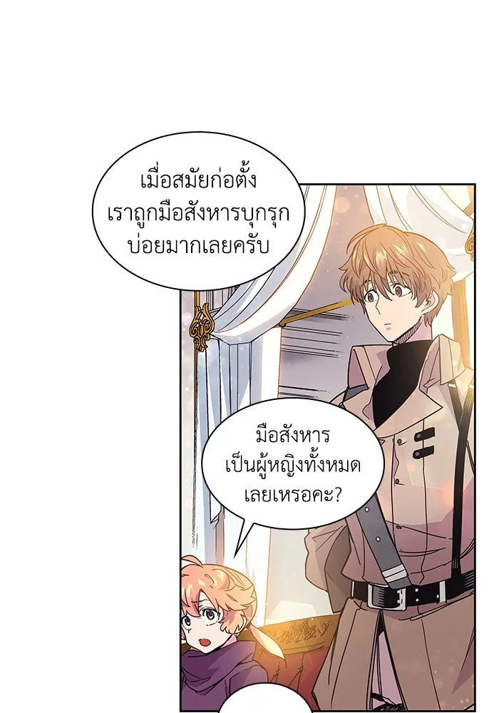 หน้า 65