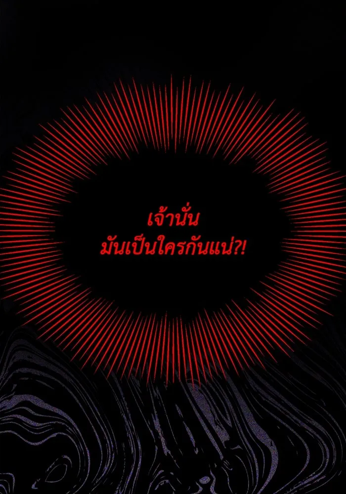หน้า 124