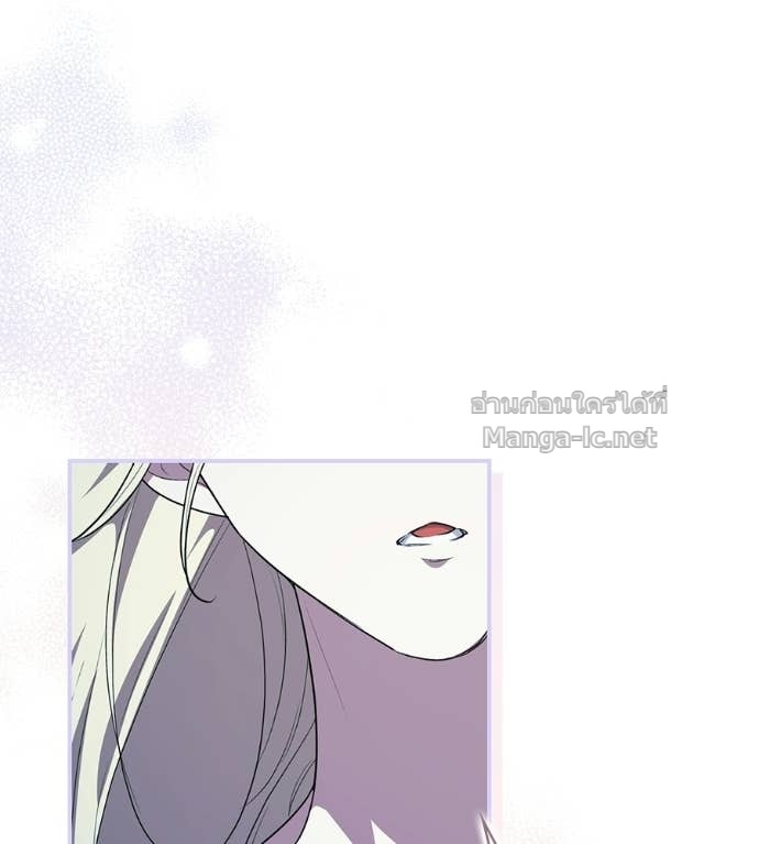 หน้า 133