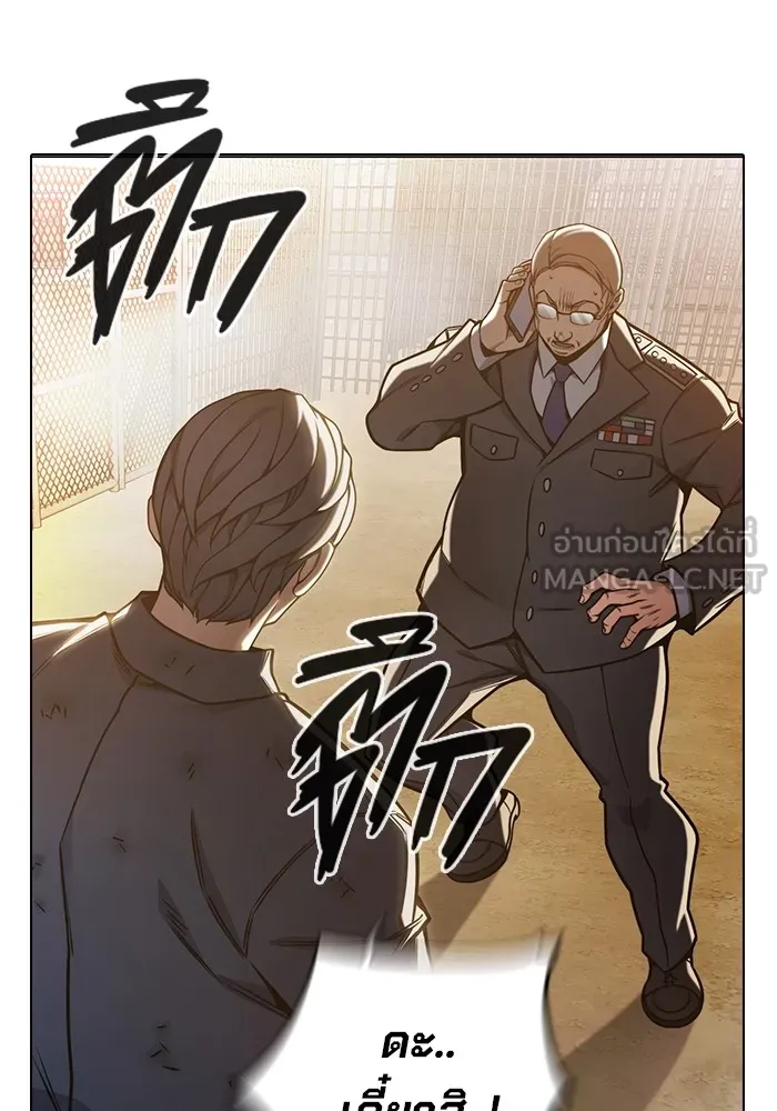 หน้า 204