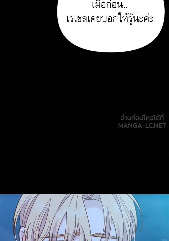 หน้า 102