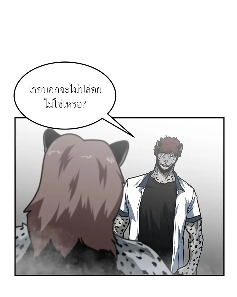 หน้า 68