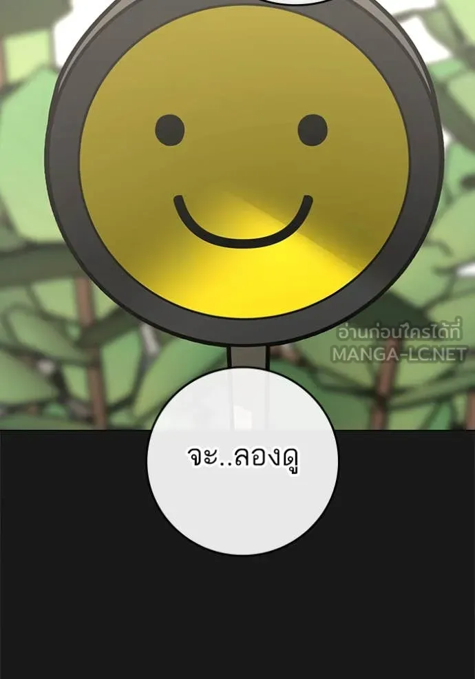 หน้า 132