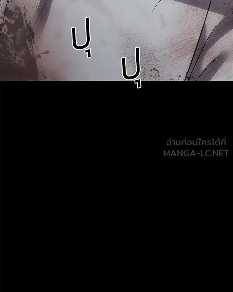 หน้า 225