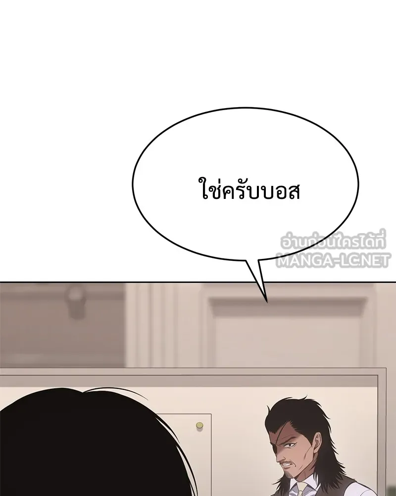 หน้า 204